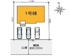 市原市青葉台７丁目