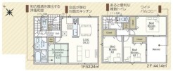 1号棟 用途に合わせて使いやすい間取です