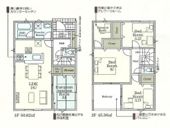 2号棟 用途に合わせて使いやすい間取です