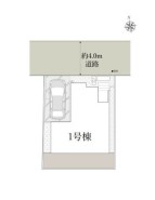 船橋市丸山３丁目