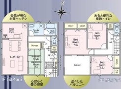 1号棟 用途に合わせて使いやすい間取です