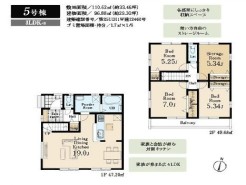 用途に合わせて使いやすい間取です