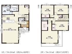 1号棟 用途に合わせて使いやすい間取です
