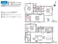 用途に合わせて使いやすい間取です