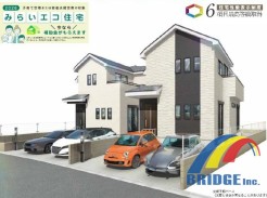 駐車2台可能で、全室フローリング 全寝室収納付き。
また全室南向きで明るく、長期優良住宅で安心なお住まいです。
是非、八千代市内で新築一戸建てをお探しの方はお気軽にお問い合わせください。
お待ちしております。