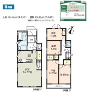 用途に合わせて使いやすい間取です