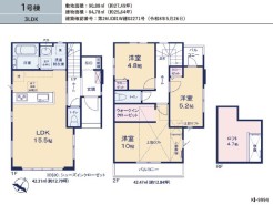 用途に合わせて使いやすい間取です
