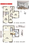 用途に合わせて使いやすい間取です