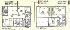 【3号棟】間取図
用途に合わせて使いやすい間取です