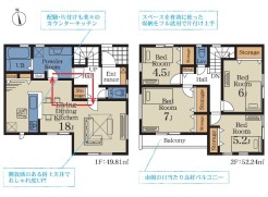 【2号棟】間取図
用途に合わせて使いやすい間取です