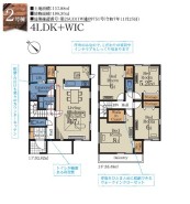 用途に合わせて使いやすい間取です