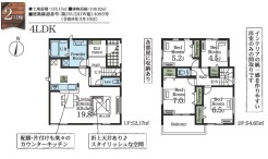 用途に合わせて使いやすい間取です