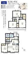 用途に合わせて使いやすい間取です