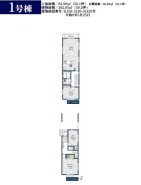 用途に合わせて使いやすい間取です
