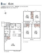 用途に合わせて使いやすい間取です