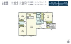 用途に合わせて使いやすい間取です