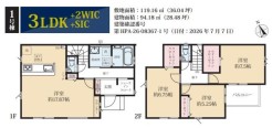 用途に合わせて使いやすい間取です