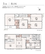 用途に合わせて使いやすい間取です