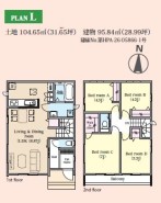 L号棟 用途に合わせて使いやすい間取です