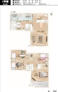 1号棟 用途に合わせて使いやすい間取です