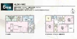 用途に合わせて使いやすい間取です