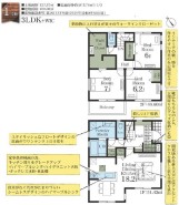 1号棟 用途に合わせて使いやすい間取です