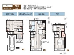 用途に合わせて使いやすい間取です