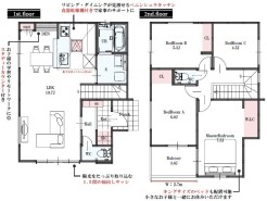 1号棟 用途に合わせて使いやすい間取です