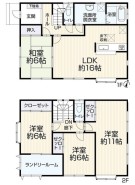 千葉市若葉区小倉町