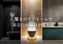 千葉市若葉区小倉町