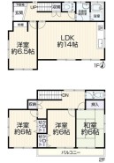 千葉市若葉区若松町