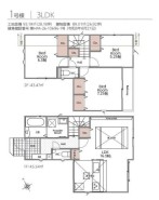 1号棟 用途に合わせて使いやすい間取です