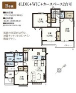 B号棟 