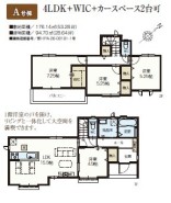 A号棟 
