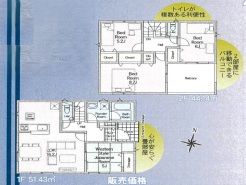 1号棟 用途に合わせて使いやすい間取です