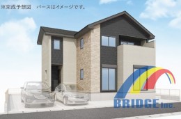 メイン画像