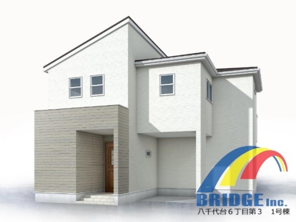 深夜対応可能　八千代台東6丁目第3・しまえるスペース豊富・