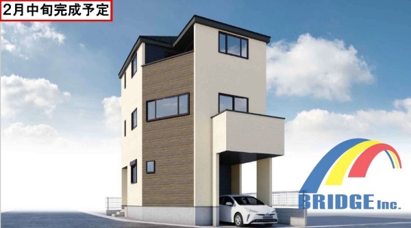 深夜対応可能　当代島3期・南東向き角地のぽかぽか邸宅・