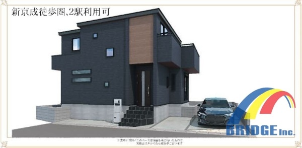 深夜対応可能　六実1丁目・細野入力中・