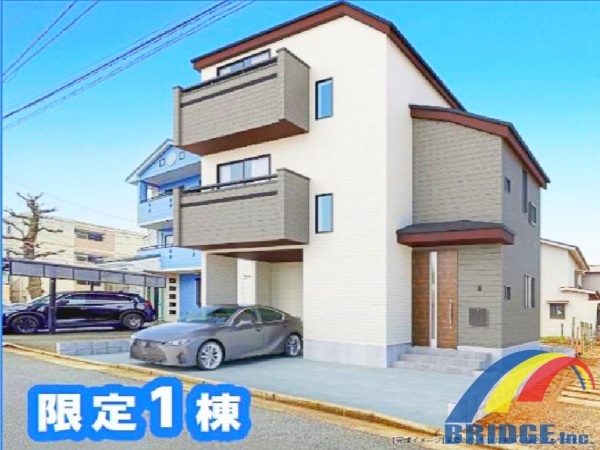 深夜対応可能　轟町・・好立地で設備充実・・