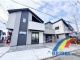 千葉県柏市みどり台 