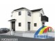 千葉県市川市宮久保 