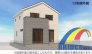 南向きの陽光暖かなお住まい・駐車2場台完備・使い勝手の良い間取りです
バリアフリー設計で、ご家族皆さんが安心して過ごせます。
是非、君津市内で新築一戸建てをお探しの方はお気軽にお問い合わせ下さい。
お待ちしております。
※外観イメージパース