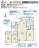 2号棟 用途に合わせて使いやすい間取です