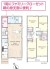 2号棟 用途に合わせて使いやすい間取です