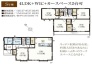 用途に合わせて使いやすい間取です