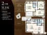 2号棟 用途に合わせて使いやすい間取です