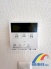 発電・温水設備