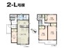 用途に合わせて使いやすい間取です