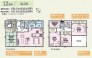 12号棟 用途に合わせて使いやすい間取です